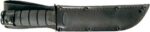 KA-BAR FULL SIZE BLACK KABAR - STRAIGHT EDGE 7" W/SHEATH - Image 2