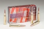 HORNADY SUPERFORMANCE MATCH 223 REM 75GR BTHP 20RD BX 200RD CASE - Image 4
