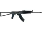 CENTURY VSKA TRPR 7.62X39 RFL POLY 16.5" 30RD - Image 3