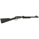 ROSSI GALLERY 22LR RFL 18" 15RD BLK ENGRAVED TRKY EDITION - Image 3
