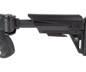ADV TECH S-FLD STK MOSS 990 AFTRSHK