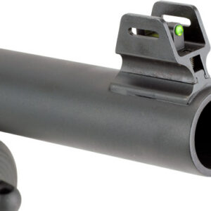 STEVENS 320 SECURITY PUMP 12GA - 3" 18.5" GHOST RING BLACK