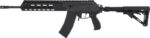 IWI GALIL ACE RIFLE GEN2 5.45X - 39 16" SIDE FOLDING ADJ STOCK - Image 2