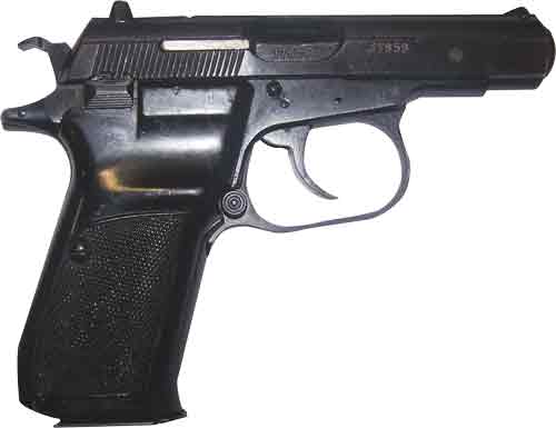 GHG2178V.jpg USED CZ-83 PISTOL 380 ACP - 1-12RD BLUED MAG VERY-GOOD - Image 1