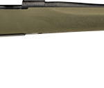 HOWA M1500 243 WIN BLUED/SYN - 22"BBL YOUTH GREEN HOGUE STOCK