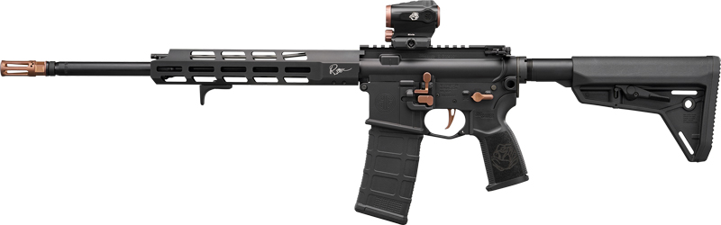 GRM40016BROSER5.jpg SIG M400 ROSE 5.56 NATO 16" W/ - ROMEO 5 GENII (2)30RD BLACK - Image 1