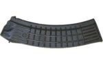 MAG ARSENAL AK 545X39 45RND BLK