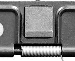 YHM DUST COVER ASSEMBLY AR-15 - CALIBER MARKED .300 BLK