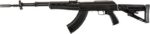 PRO MAG ARCHANGEL SKS PISTOL - GRIP CONVERSION STOCK BLACK - Image 2