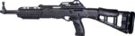 HI-POINT CARBINE 10MM - 17.5" BLACK THREADED - Image 2