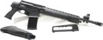 IVER JOHNSON STRYKER 12GA 3" - 20" 5RD BLACK SYNTHETIC - Image 4