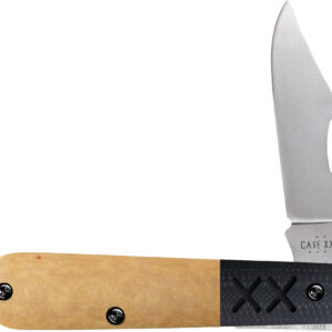 CAE CROSSROADS MAPLE