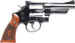 S&W 27 CLASSIC 357MAG 4"AS - BLUED CHECKERED WOOD GRIPS