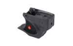 VIRIDIAN E SERIES RED LSR BGUARD 2.0