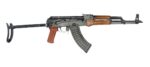 PIO SPTR UNDRFLD 7.62X39 30 DE - Image 3